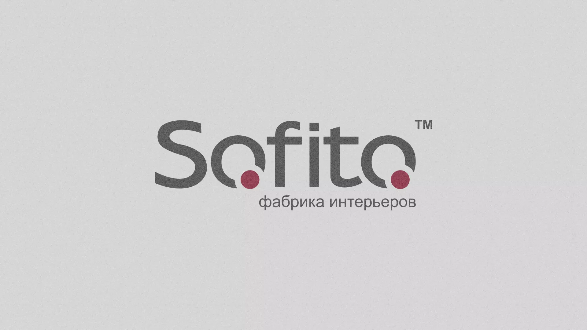 Создание сайта по натяжным потолкам для компании «Софито» в Батайске